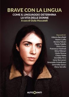 29542060_1025001367638076_3347971704523191633_n